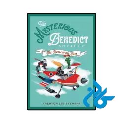کتاب the mysterious benedict society and the riddle of ages
