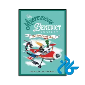 کتاب the mysterious benedict society and the riddle of ages