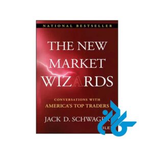 کتاب The New Market Wizards