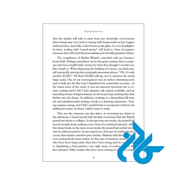The-New-Market-Wizards-pic6