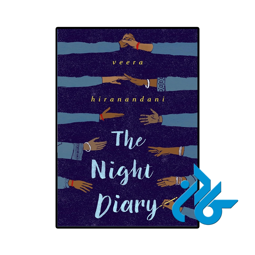 کتاب the night diary