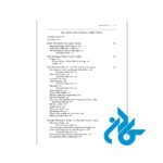 The-Norton-Anthology-of-English-Literature-volume-1-pic7