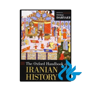 کتاب The Oxford Handbook of Iranian History