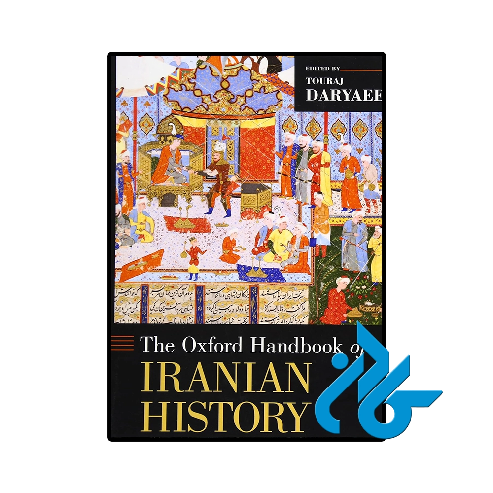 کتاب The Oxford Handbook of Iranian History
