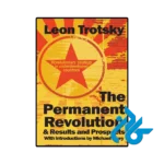 کتاب the permanent revolution & results and prospects