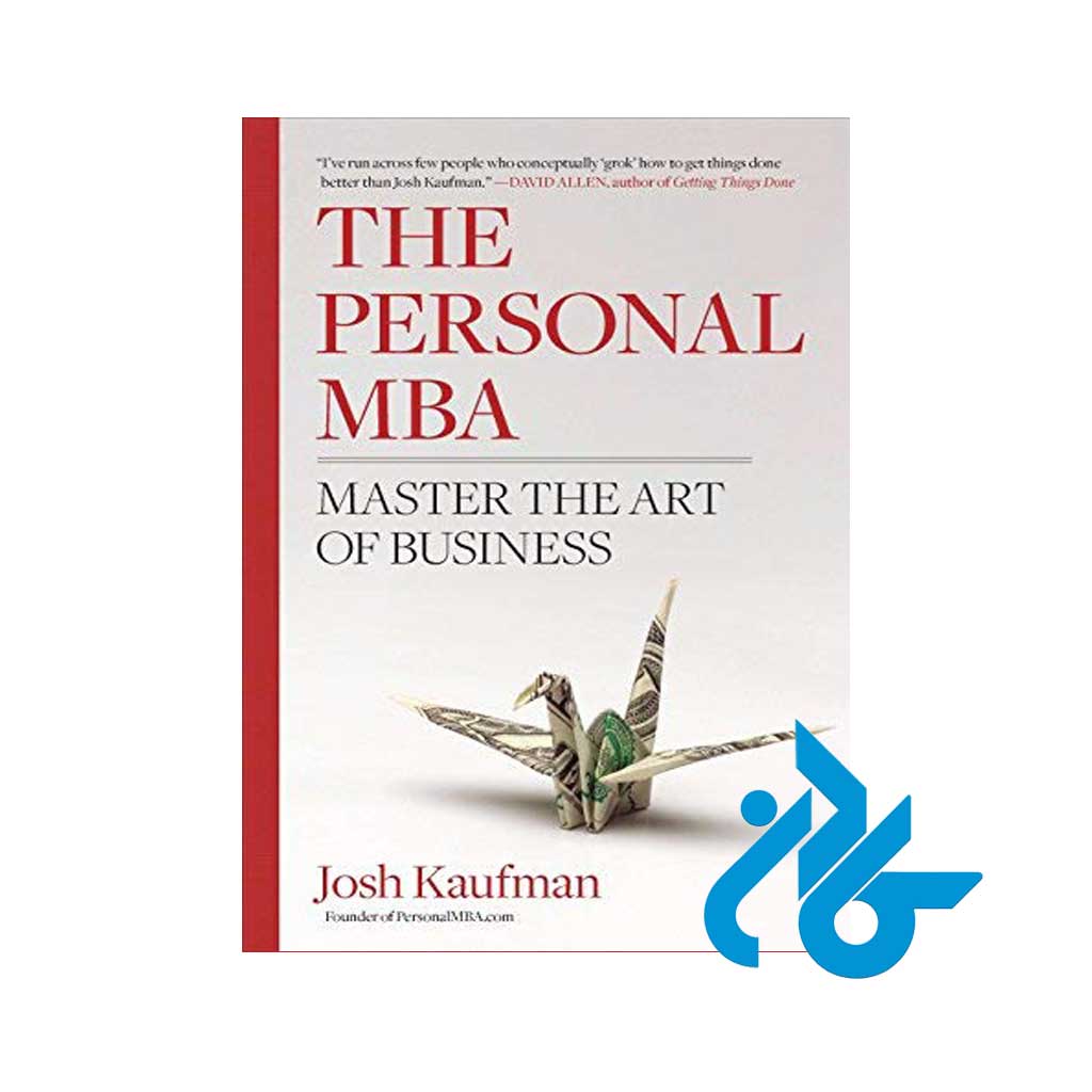 The-Personal-MBA-Master-the-Art-of-Business-pic1 تصویر روی جلد کتاب The Personal MBA Master the Art of Business