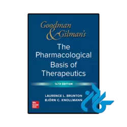 کتاب the pharmacological basis of therapeutics 14th