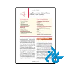 عکس کتاب the pharmacological basis of therapeutics 14th