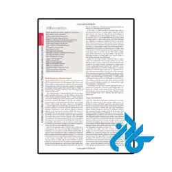 قیمت کتاب the pharmacological basis of therapeutics 14th