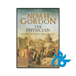 کتاب the physician
