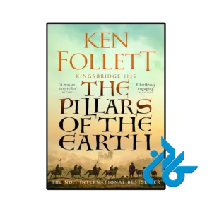 کتاب the pillars of the earth