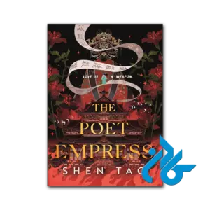 کتاب the poet empress
