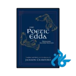 کتاب the poetic edda