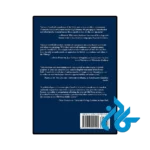 خرید کتاب the poetic edda