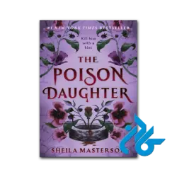 کتاب the poison daughter