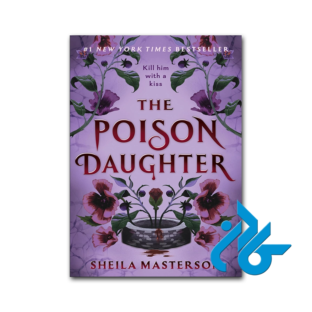 کتاب the poison daughter