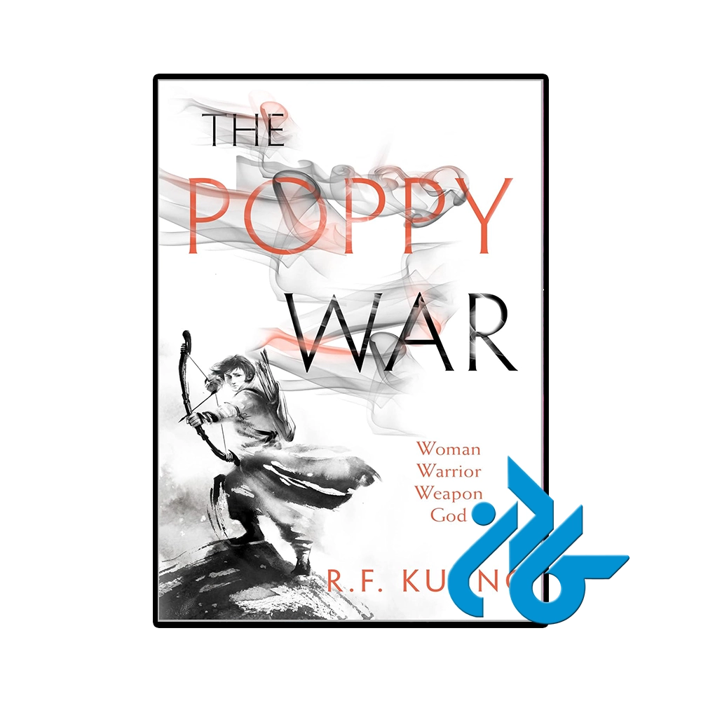 کتاب The Poppy War