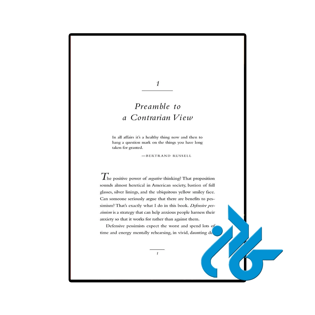 نمونه عکس صفحه اول کتاب The Positive Power Of Negative Thinking