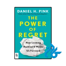 کتاب the power of regret