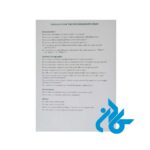 The-Practical-Writer-9th-pic6