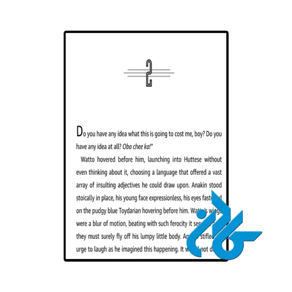 کتاب Star Wars The Prequel Trilogy (رمان سه‌گانه‌ی پیش‌درآمد جنگ ستارگان) - تصویر 4