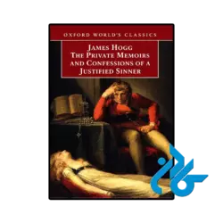 کتاب the private memoirs and confessions of a justified sinner