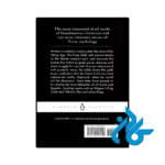 خرید کتاب the prose edda