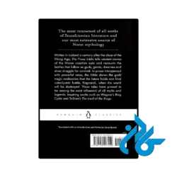خرید کتاب the prose edda