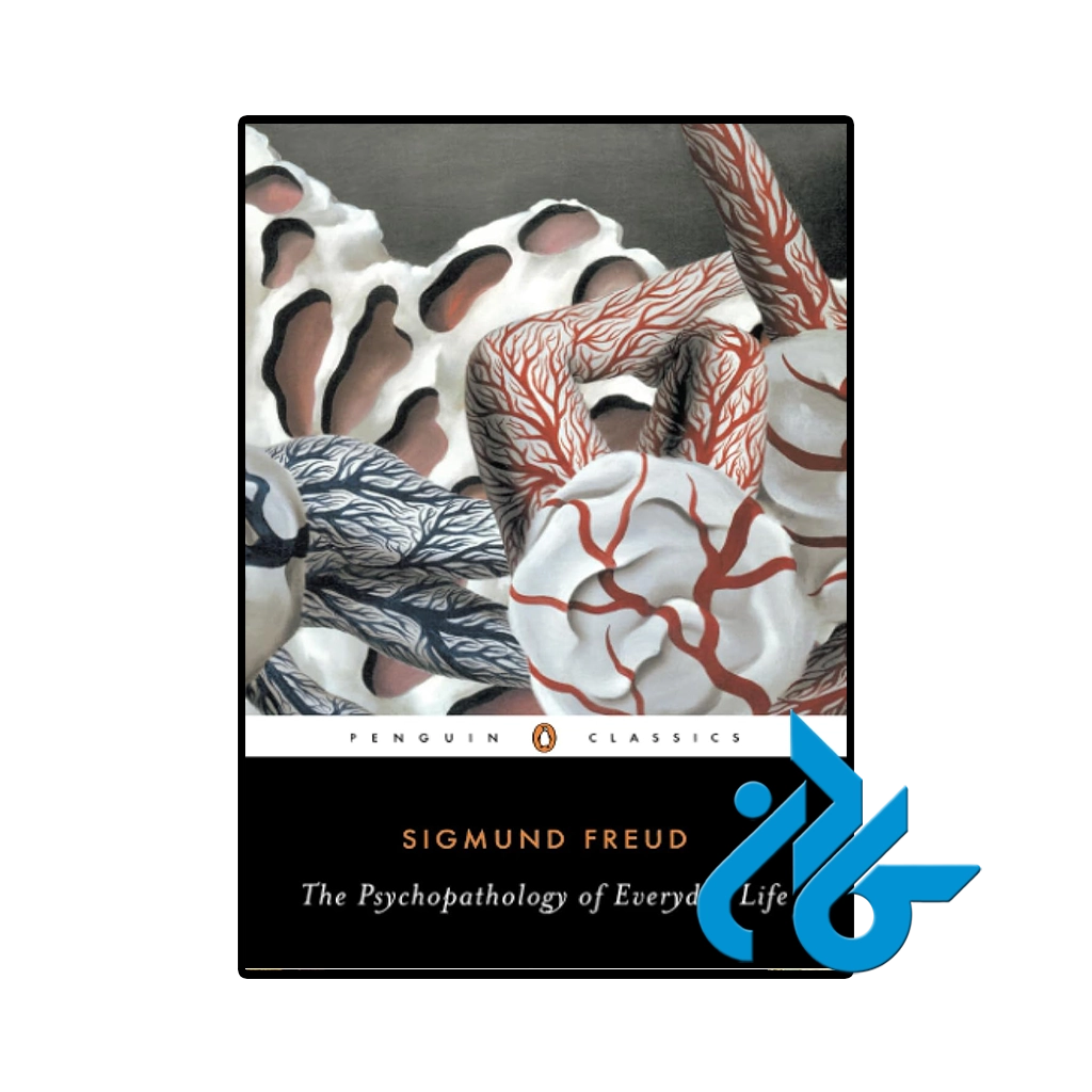 کتاب the psychopathology of everyday life