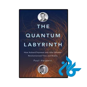 کتاب the quantum labyrinth