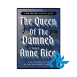 کتاب The Queen of the Damned