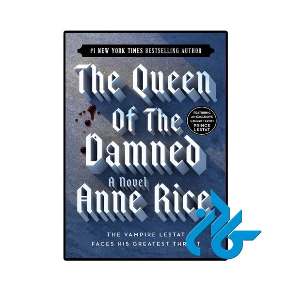 کتاب The Queen of the Damned