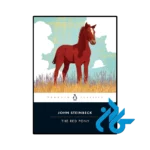 کتاب The Red Pony