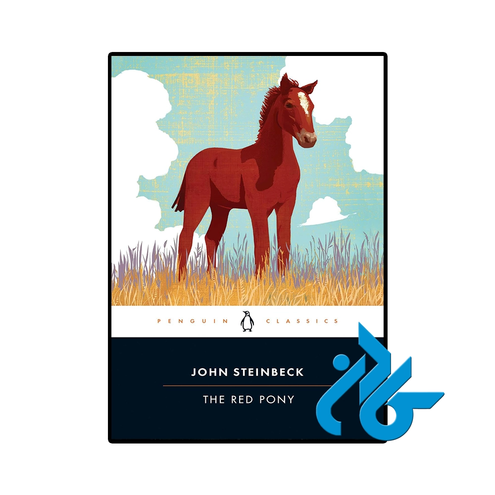 کتاب The Red Pony