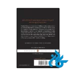 کتاب The Red Pony (رمان پونی قرمز) - تصویر 4