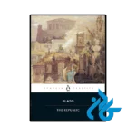 کتاب The Republic