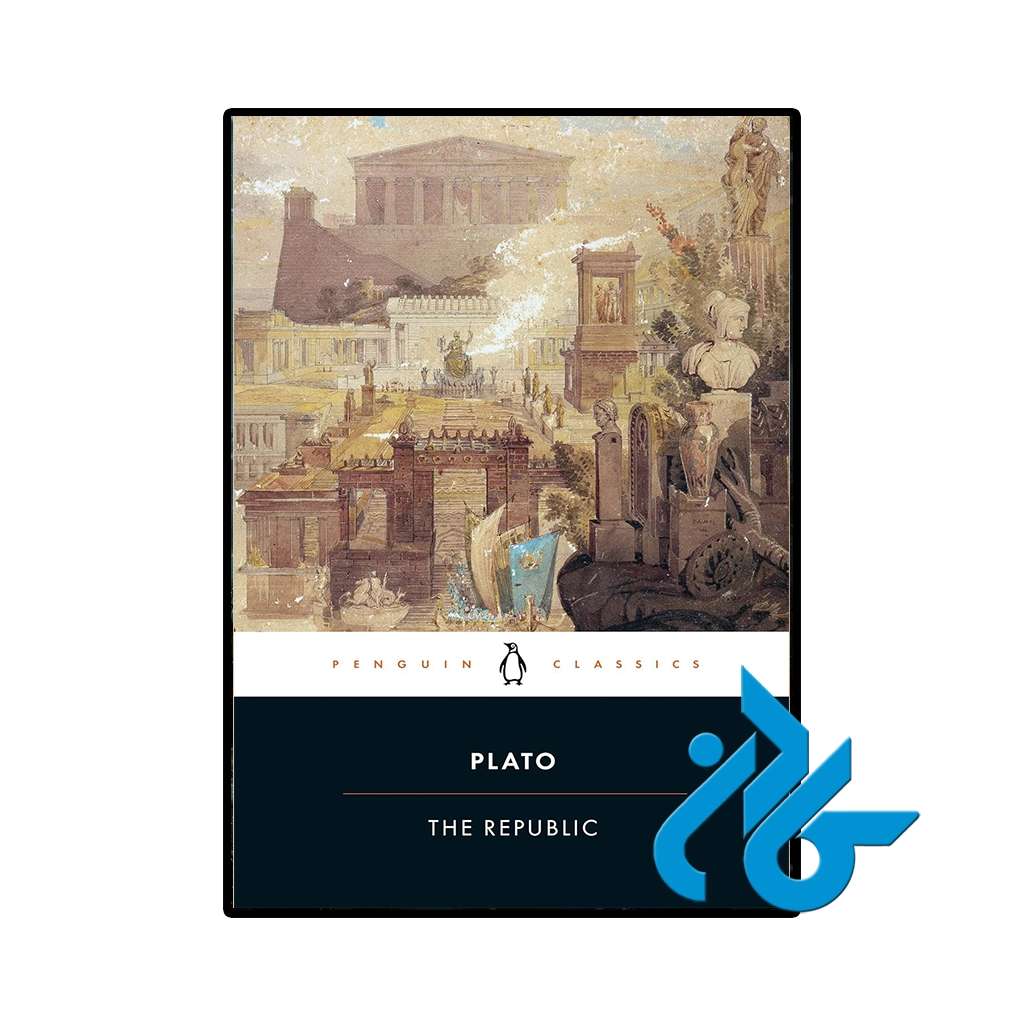کتاب The Republic