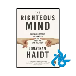 کتاب the righteous mind