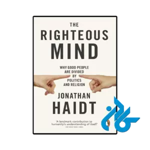 کتاب the righteous mind