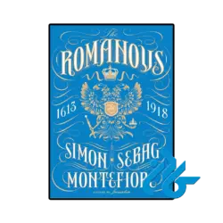 کتاب the romanovs 1613 1918