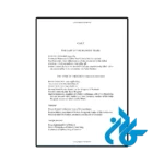 عکس کتاب the romanovs