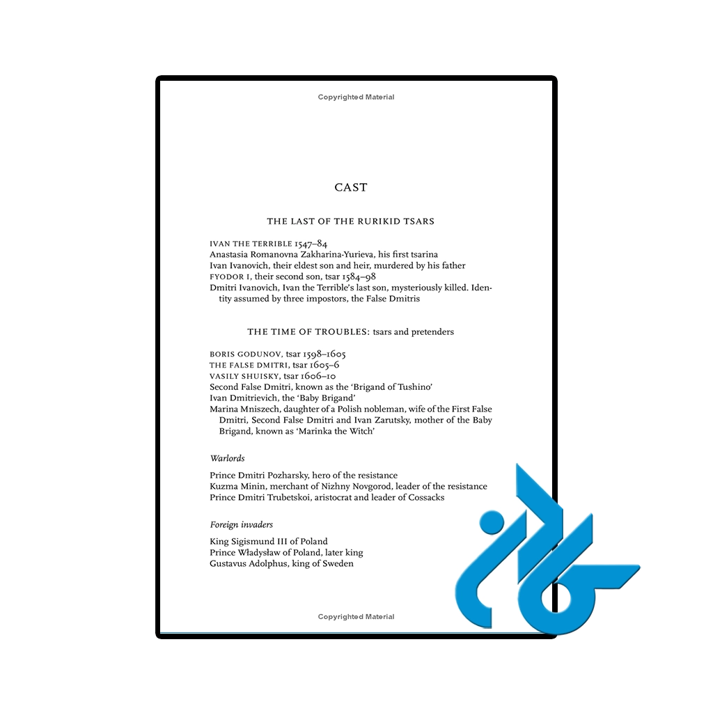 عکس کتاب the romanovs