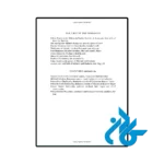 قیمت کتاب the romanovs