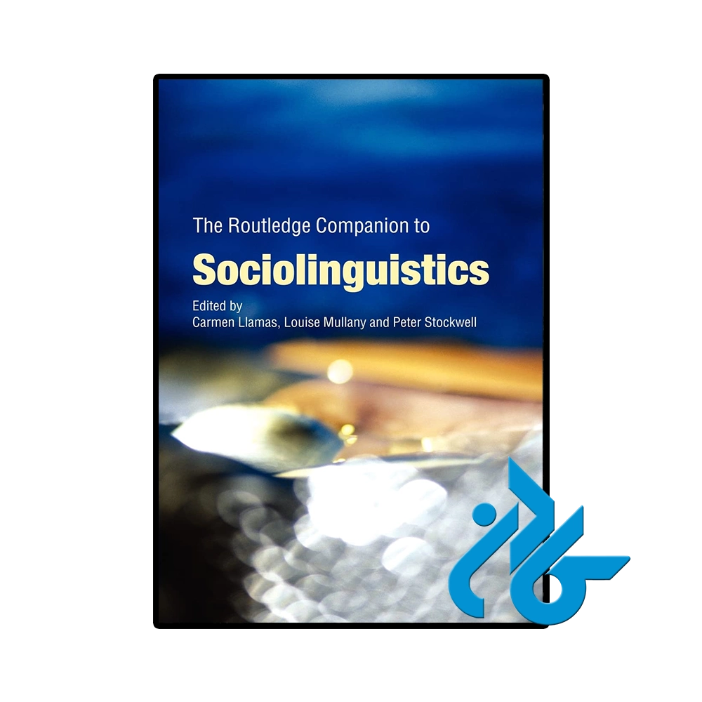 کتاب The Routledge Companion to Sociolinguistics