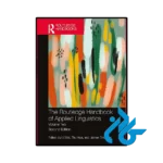 کتاب The Routledge Handbook of Applied Linguistics Volume Two 2nd