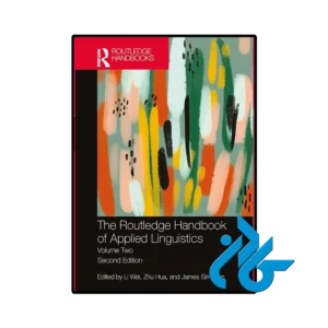 کتاب The Routledge Handbook of Applied Linguistics Volume Two 2nd