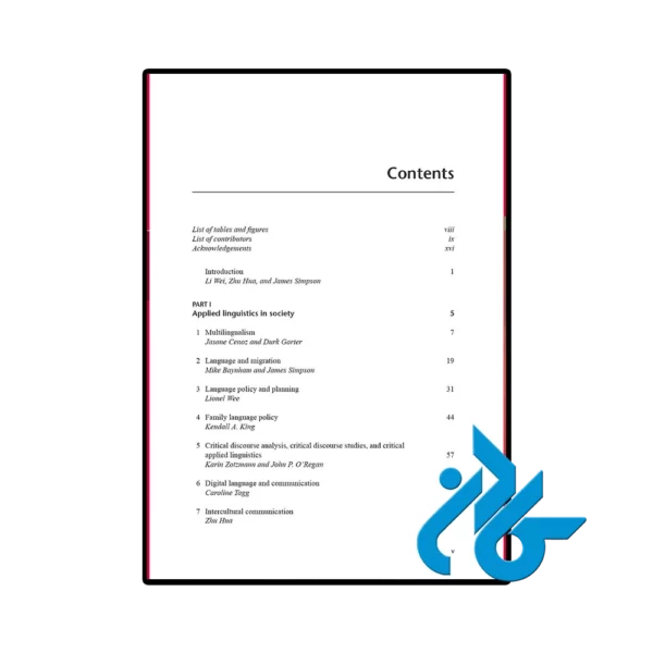 کتاب The Routledge Handbook of Applied Linguistics Volume Two 2nd - تصویر 2