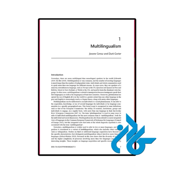 کتاب The Routledge Handbook of Applied Linguistics Volume Two 2nd - تصویر 3