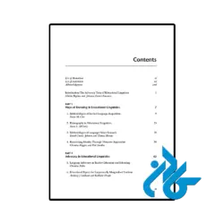 کتاب The Routledge Handbook of Educational Linguistics - تصویر 2