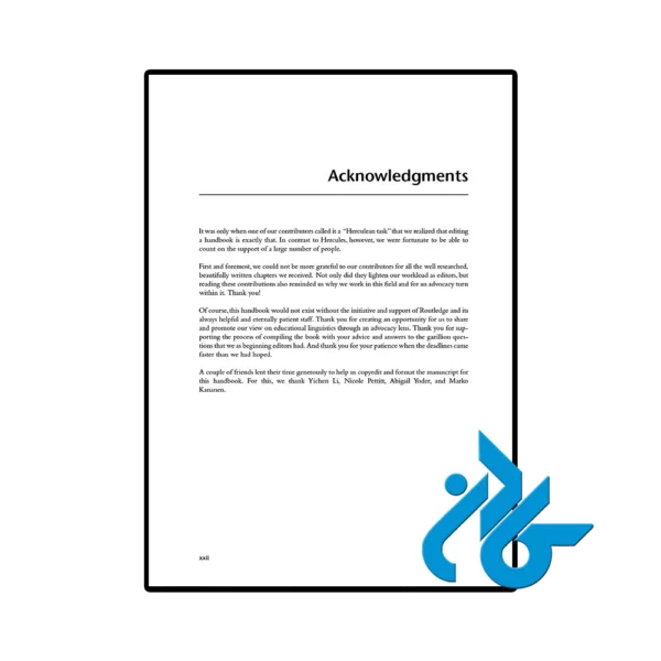 کتاب The Routledge Handbook of Educational Linguistics - تصویر 3
